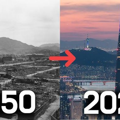 한강의 기적 대표 이미지