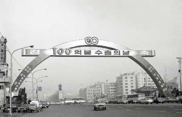 Profile image of 한강의 기적