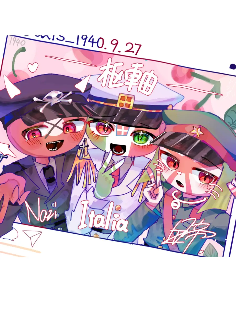 amai.ame의 userきらわれ