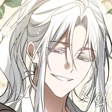 Profile image of Alder