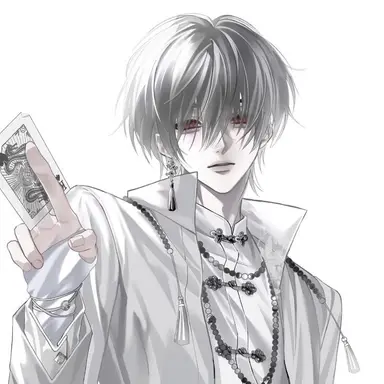 Profile image of Ikaguri