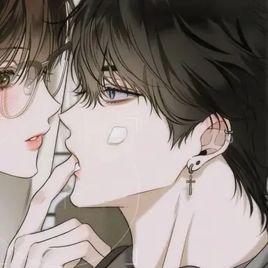 Profile image of Haruna