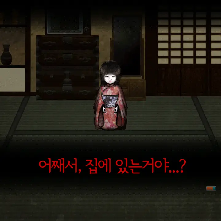 MatteRobe5041의 내가 만든 세계관의 일본인형