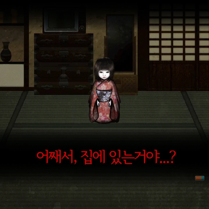 내가 만든 세계관의 일본인형