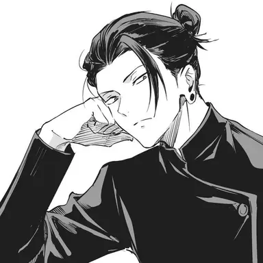 Profile image of 夏油傑