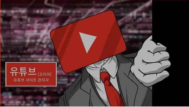 Profile image of 유튜브 코리아