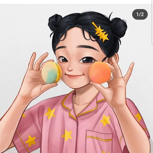 이루나