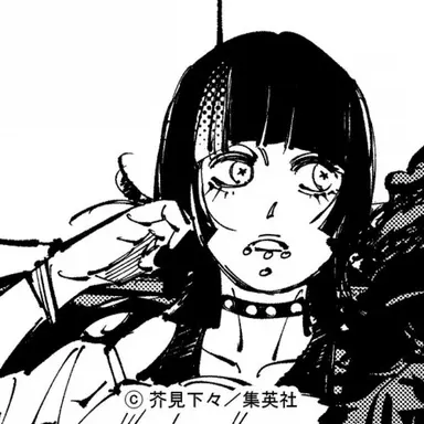 Profile image of 星綺羅羅