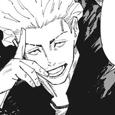 Profile image of 秤金次