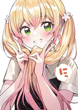 Profile image of 桃鈴ねね