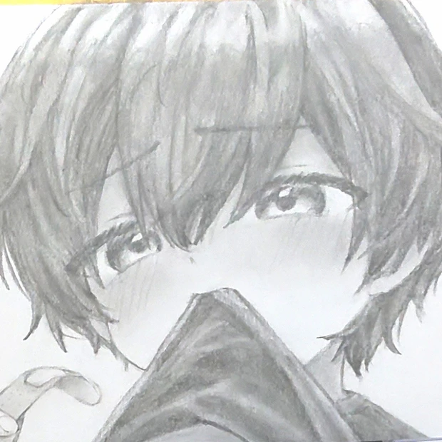 유화