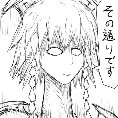 Profile image of 異形咲夜