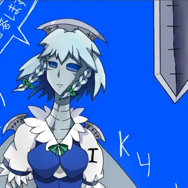 Profile image of 異形咲夜