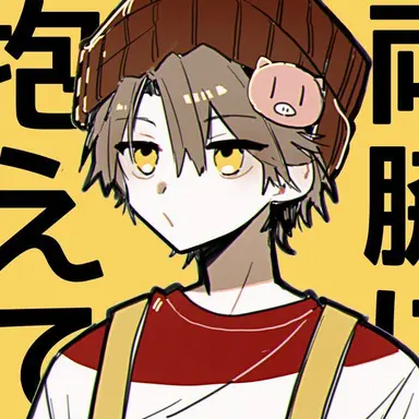Profile image of Shaoron