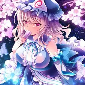 Profile image of 幽々子