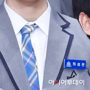 Profile image of 하성운