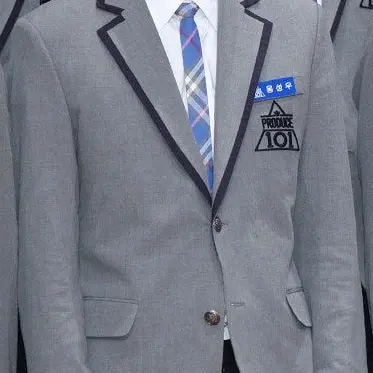 Profile image of 옹성우