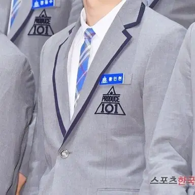 Profile image of 황민현