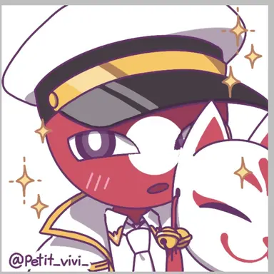 Profile image of ナチス