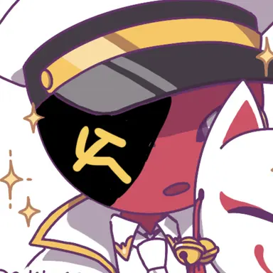 Profile image of ソ連