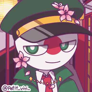 Profile image of 日帝