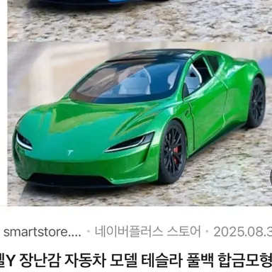 Profile image of 써니