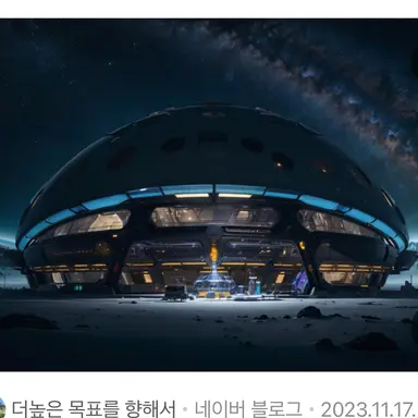 Profile image of 보이