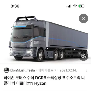 Profile image of 렉스 프랑키스