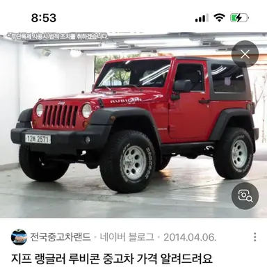 Profile image of 한솔