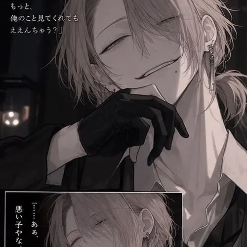 SunnyShout9798의 僕が死ぬまでの10日間。