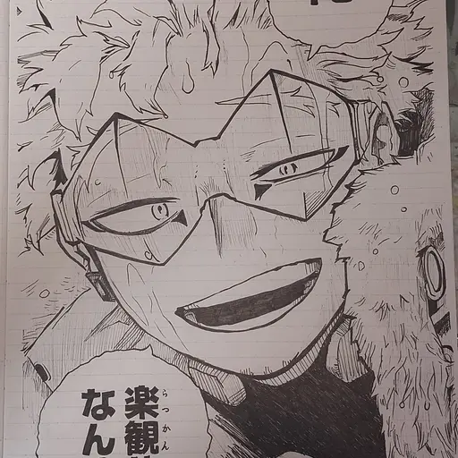 Arena_1227의 ホークス