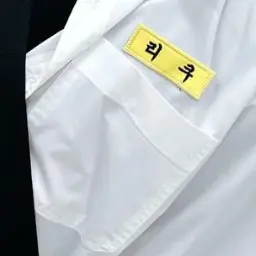Profile image of 리쿠