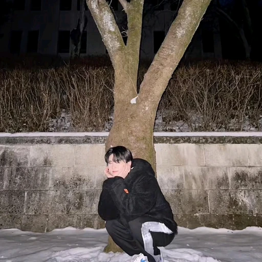 이시후