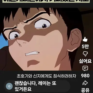 Profile image of 아키라 신지