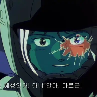 FunkySheep9287의 카미유 비단 (ZZ버전)