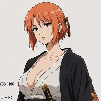 Profile image of 코죠 안