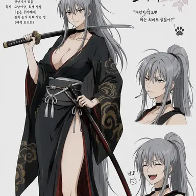 Profile image of 가류 유우모토