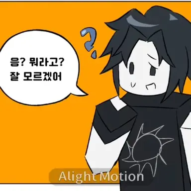 Profile image of 투타임