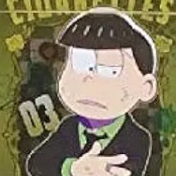 Profile image of Mafia Choromatsu
