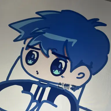 Profile image of 팔칠