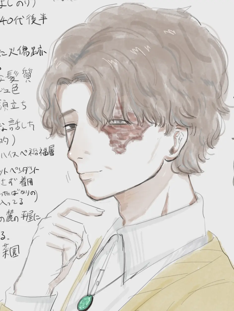 oo_bon의 教育