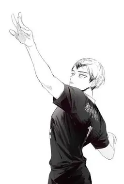 Profile image of 키타 신스케