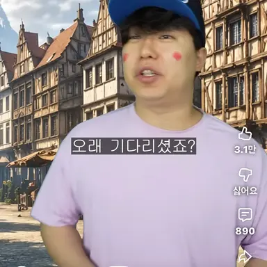 Profile image of 친절신속정확