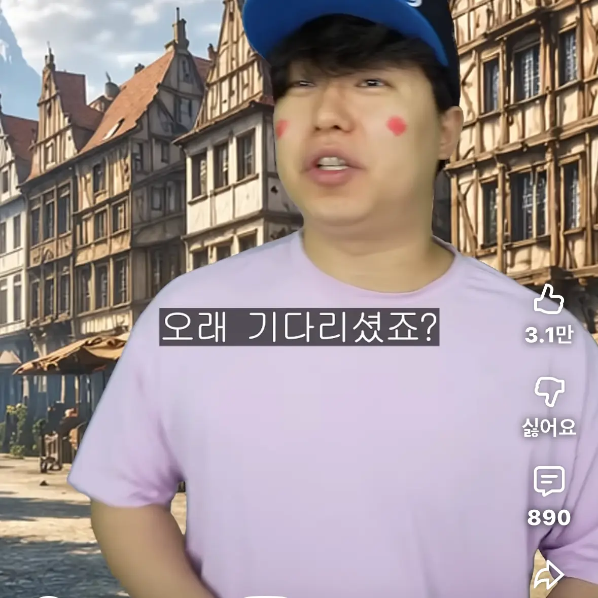 FrugalBolt8640의 환장RPGX팀나빠