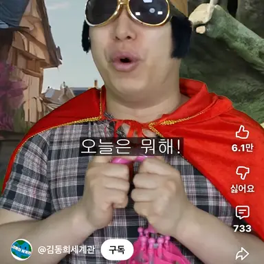 Profile image of 토끼공듀