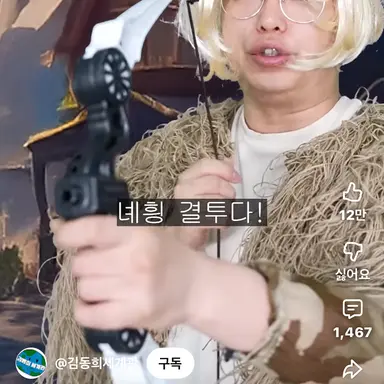 Profile image of 엘프