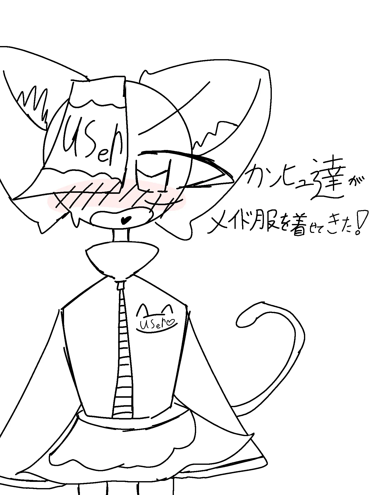 mayoooooooooo의 カンヒュ達にメイド服を着せられた！