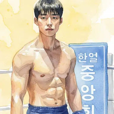 Profile image of 우도환