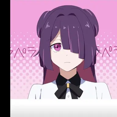 Profile image of Yomei