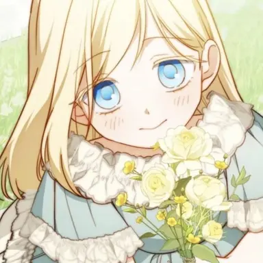 Profile image of Hana